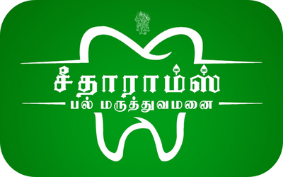 SHEETHAARAMS DENTAL CARE logo